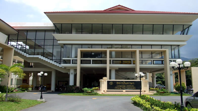 Chiang Mai University: Kampus Unggulan Thailand